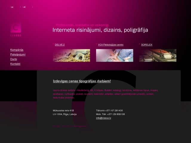 Clarus Management, SIA