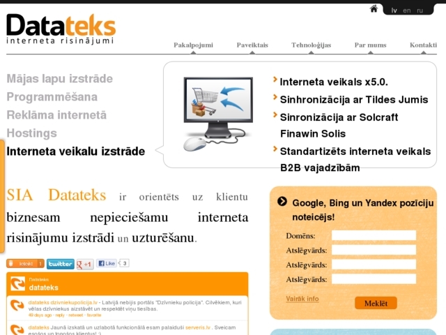 Datateks, SIA